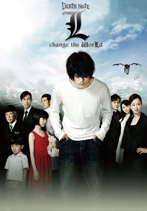 Death Note: L Change the World's poster