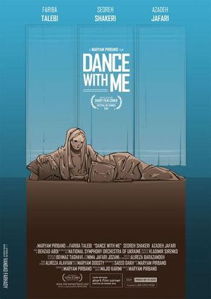 Dance With Me's poster