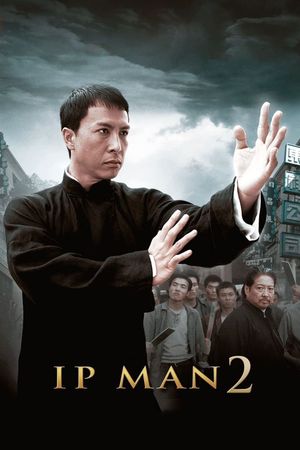 Ip Man 2's poster