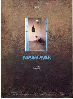 Aqabat Jaber: Passing Through's poster