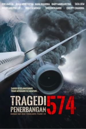 Flight 574 Tragedy's poster