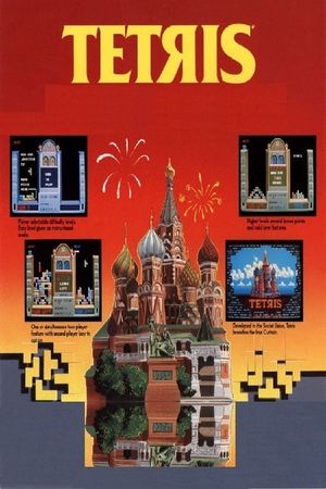 Tetris: From Russia with Love's poster