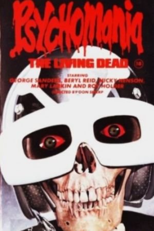 The Death Wheelers's poster