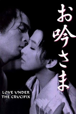 Love Under the Crucifix's poster image