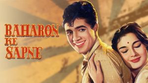 Baharon Ke Sapne's poster
