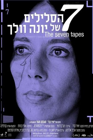 The Seven Tapes's poster image