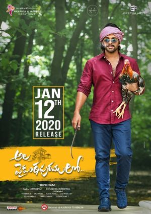 Ala Vaikunthapurramuloo's poster