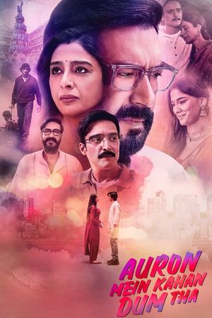 Auron Mein Kahan Dum Tha's poster