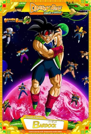 Dragon Ball: Episode of Bardock's poster