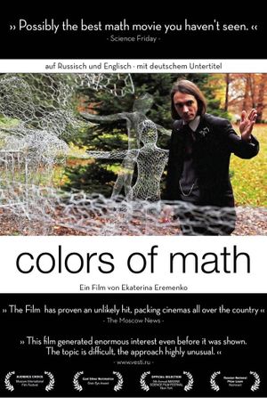 Colors of Math's poster