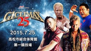 NJPW G1 Climax 25: Day 4's poster