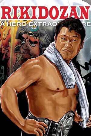 Rikidozan: A Hero Extraordinary's poster