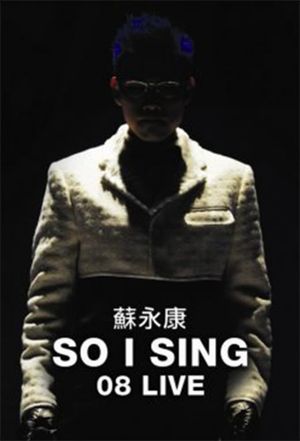 So I Sing 08 Live's poster