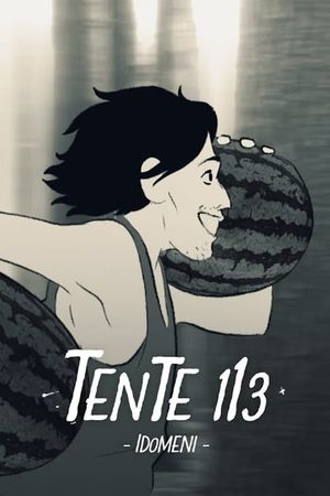 Tent 113, Idomèni's poster