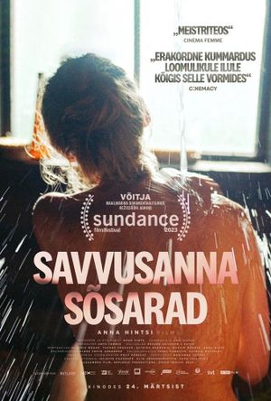 Smoke Sauna Sisterhood's poster