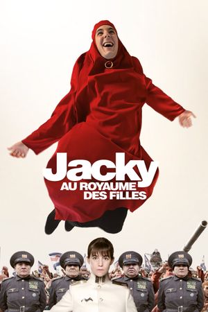 Jacky in the Kingdom of Women's poster