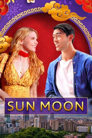 Sun Moon's poster