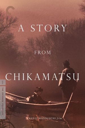 A Story from Chikamatsu's poster