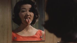 I Hate But Love's poster