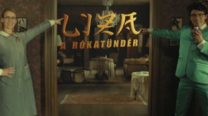 Liza the Fox-Fairy's poster