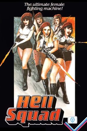 Hell Squad's poster