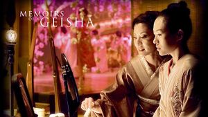 Memoirs of a Geisha's poster