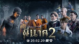 Pee Nak 2's poster