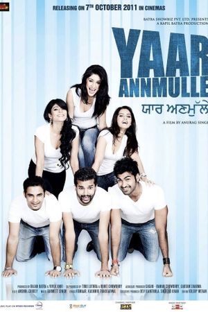 Yaar Anmulle's poster