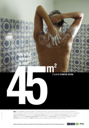 45 M2's poster