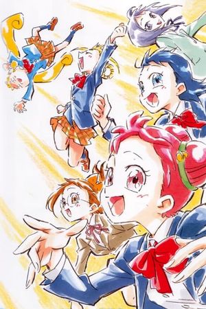 Ojamajo Doremi 1620's's poster