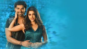 Alludu Adhurs's poster