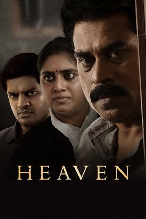 Heaven's poster