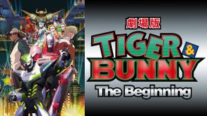 Tiger & Bunny the Movie: The Beginning's poster