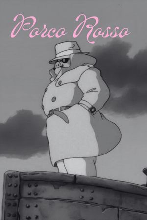 Porco Rosso's poster