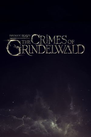 Fantastic Beasts: The Crimes of Grindelwald's poster