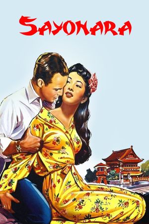 Sayonara's poster