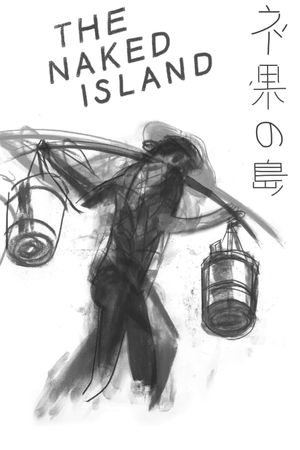 The Naked Island's poster