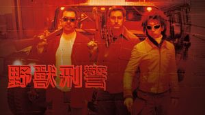 Beast Cops's poster