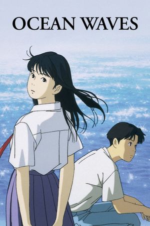 Ocean Waves's poster