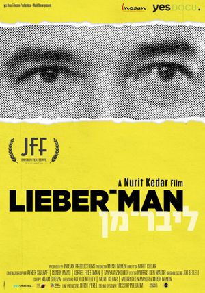 Lieber-man's poster