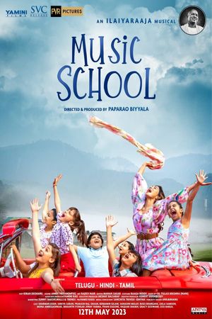 Music School's poster
