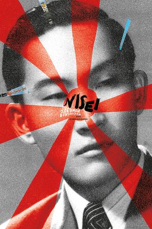 Nisei (Second-generation)'s poster