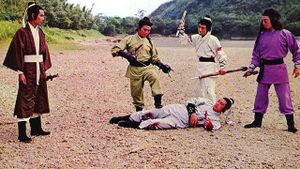 Long xing ba jian's poster