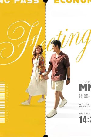 Fleeting's poster