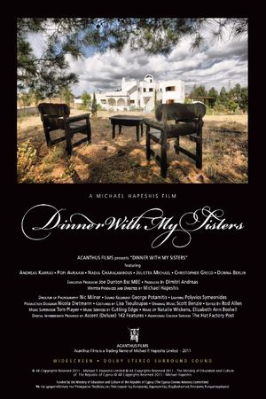 Dinner with My Sisters's poster