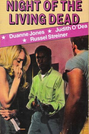 Night of the Living Dead's poster