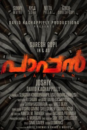 Paappan's poster