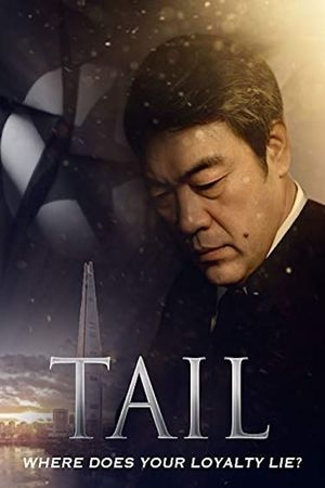 Tail's poster