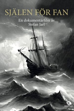 Själen för fan's poster