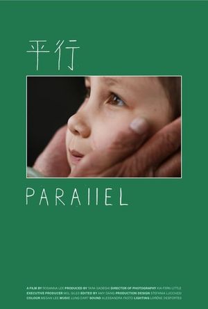 Parallel's poster